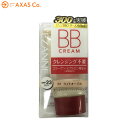 CEZANNE(セザンヌ) BBクリーム Col.01.ライトオークル