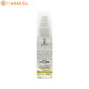 シュワルツコフ プロフェッショナル クア エンジェルスリーク 50ml