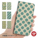 スマホケース 手帳型 全機種対応 iPhone8 ケース i...