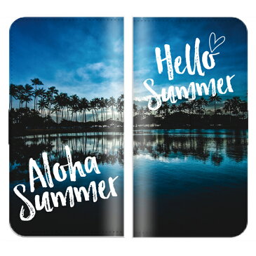 GALAXY S5 SC-04Fケース 手帳型 (ML) 送料無料 Hello Summer デザイン ALOHA サマー ヤシの木 Palm tree Aloha アロハ ハワイアン BEACH ビーチ SURF サーフ 夕焼け 風景 砂浜 貝 シェル グリーン ブルー ホワイト オレンジ カワイイ