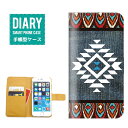 HUAWEI P9 lite ケース 手帳型 (V) 送料無料 ネイティヴ柄 デニム デザイン Denim ボヘミアン エスニック アジアン エスニック ネイティブ アジアン サーフ ハワイアン アウトドア アメカジ オシャレ ユニセックス