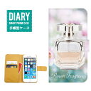iPhone5sケース 手帳型 送料無料 花柄 フレグランス デザイン フラワー Flower Rose Fragrance バラ 花 オシャレ かわいい 女子 トレンド