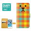 Galaxy S8+ 手帳型ケース (L) 送料無料 ワンちゃん 足あと デザイン 子犬 DOG ドッグ アニマル かわいい ペット