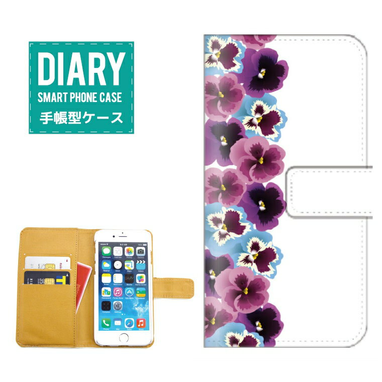 iPhone X P[X 蒠^  pW[ fUC ԕ t[ Flower Pansy X~ 킢
