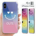 ガラスケース iPhone iPhone8 ケース iPho...