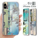 ガラスケース iPhone iPhone8 ケース iPho...