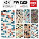 iPhone8 ケース おしゃれ iPhone X ケース ...