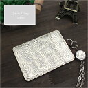 【メール便配送商品】パスケース IDケース NP061 3447307 3447-307 ニュートラルグレイニッポン Neutral