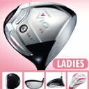 【12ViQ CL】【78%OFF】【12年】ブリヂストン 12ViQ CL レディース ドライバーVT-401