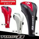 【18年新製品】ブリヂストン HCG820 FW(フェアウェイウッド用)TOUR Bヘッドカバー