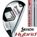 SRIXON（スリクソン） Hybrid（ユーティリティ）[在庫限り]