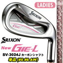 【55%OFF】SRIXON(スリクソン) New GiE-L(ジー・エル)単品アイアン (#5.#6.AW)SV-3024Jカーボンシャフト