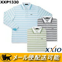 【66％OFF】 XXIO（ゼクシオ） XXP1330長袖ポロシャツ（メンズ） 【SBZcou1208】