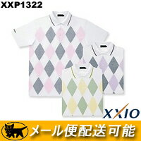 【70％OFF】 XXIO（ゼクシオ） XXP1322半袖ポロシャツ（メンズ） 【SBZcou1208】