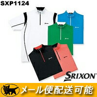 【55％OFF】 SRIXON（スリクソン） SXP1124半袖ジップハイネックシャツ（メンズ）