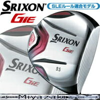  SRIXON（スリクソン） GiE（ジー）ドライバー  Miyazaki for GiEカーボンシャフト［ゴルフ大激安セール！！］DL ダンロップ 激安 格安 超安