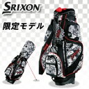 ダンロップ SRIXON(スリクソン) 9.5型キャディバッグ GGC-S050L(グレー)