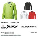 【14春夏】【65%OFF】SRIXON(スリクソン) SMW4101Vネック 2WAY 長袖 撥水ウィンドジャケット(メンズ)