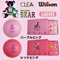 Wilson（ウィルソン） BEAR CLEA （ベアー クレア）レディース 2ピースボール 1ダース（12球）