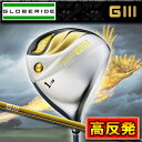 ●高反発●【15年】グローブライド G3(ジースリー)高反発ドライバー FM-415Dカーボンシャフト【日本正規品】【10837】