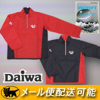 【86％OFF】 Daiwa（ダイワ）ハーフジップウインドブレーカーDC11-B01
