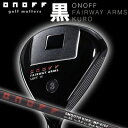 【15年】【60%OFF】ONOFF(オノフ)【日本正規品】黒 KURO FAIRWAY ARMS フェアウェイウッド MP-615Fカーボンシャフト