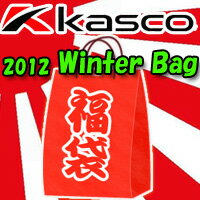 Kasco（キャスコ）2012年 メンズWinter Bag 【福袋】