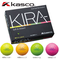 キャスコ KIRA Soft&Distant （キラ ソフト＆ディスタント） 3ピースボール 1ダース（12球）【送料無料】【人気のカラーボール】Kasco KIRA キラ 格安 カラーボール 売れ筋 ball お勧め