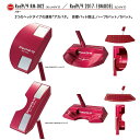 【17年最新モデル】キャスコ Red9/9(レッド)センターシャフトパター(Super Stroke MIDSLIM2.0グリップ装着)