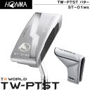 【19年】本間ゴルフ(ホンマゴルフ)TW-PTST【ST-01ws】パター【日本仕様】【メンズ】