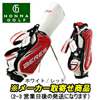 Υ͡ץ졼 ӥϥۥޡܴ֥ա BERES(٥쥹)9 ɥХåCB3002