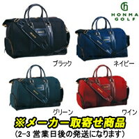 ۥޡܴ֥ա BERESʥ٥쥹 ܥȥХå BB2922