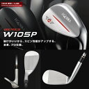 【59%OFF】本間ゴルフ(ホンマゴルフ)【日本仕様】BERES W105P 軟鉄鋳造ウェッジ スチールシャフト【クロムメッキサテン仕上げ】【2014年カタログ掲載モデル】