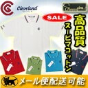 【10春夏】【65%OFF】 クリーブランド半袖ポロシャツ CGP0910A