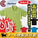 【61%OFF】 クリーブランド半袖ポロシャツ CGP2906A