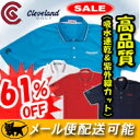 【61%OFF】 クリーブランド半袖ポロシャツ CGP2901A
