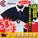 【58%OFF】 クリーブランド半袖ボタンダウンポロシャツ CGP2902A