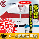 【55%OFF】 クリーブランド半袖ポロシャツ CGP2903A