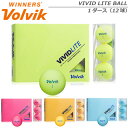 【SALE】【18年】Volvik（ボルビック）VIVID LITE（ビビット ライト） ゴルフボール 1ダース（12球）【11473】