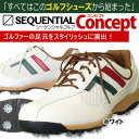 【特別価格】SQGS-3001 コンセプト ゴルフシューズ...