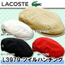 LACOSTE(ラコステ)L3979 ツイルハンチング