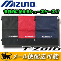 Mizuno（ミズノ）T-ZOID シューズケース 45SO35037