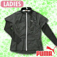 【春夏】PUMA（プーマ）レディース Golf Wind Jacket 557097/black/USモデル