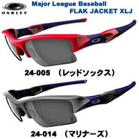 OAKLEY（オークリー）サングラス MLB（メジャーリーグ） FLAK JACKET XLJ/USモデル