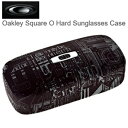 OAKLEY(オークリー) Square O Hard Sunglasses Case サングラスケース 100-270-001/USモデル