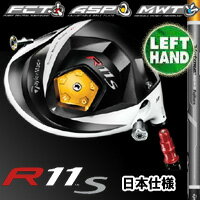 ★テーラーメイド【日本仕様】 R11S ドライバー[左用] Motore 60、55シャフト