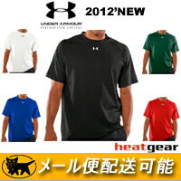 アンダーアーマー 半袖Tシャツ1000375/USモデル【最終入荷（MD、LG、XL、XXL）】［夏物衣料一掃セール☆在庫限り］【2012年モデル】【メール便配送可能/送料無料】UA UNDER ARMOUR Tシャツ heatgear ヒートギア