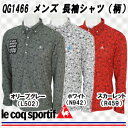 【14秋冬】【55%OFF】ルコック QG1466 メンズ 長袖シャツ(柄)