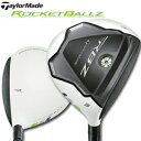 y2012NfzTaylorMade@lC@؁@IXX@Nue[[Chy{dlz@ROCKET@BALLZiPbg@{[Yj@tFAEFCEbh@RB-50J[{Vtg