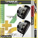 テーラーメイド ロケット ボールズ ステージ2 レスキューTaylorMade ROCKET BALLZ RBZ STAGE2 ユーティリティ